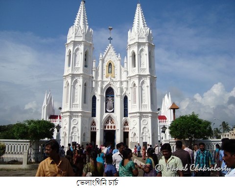 Velangini Church